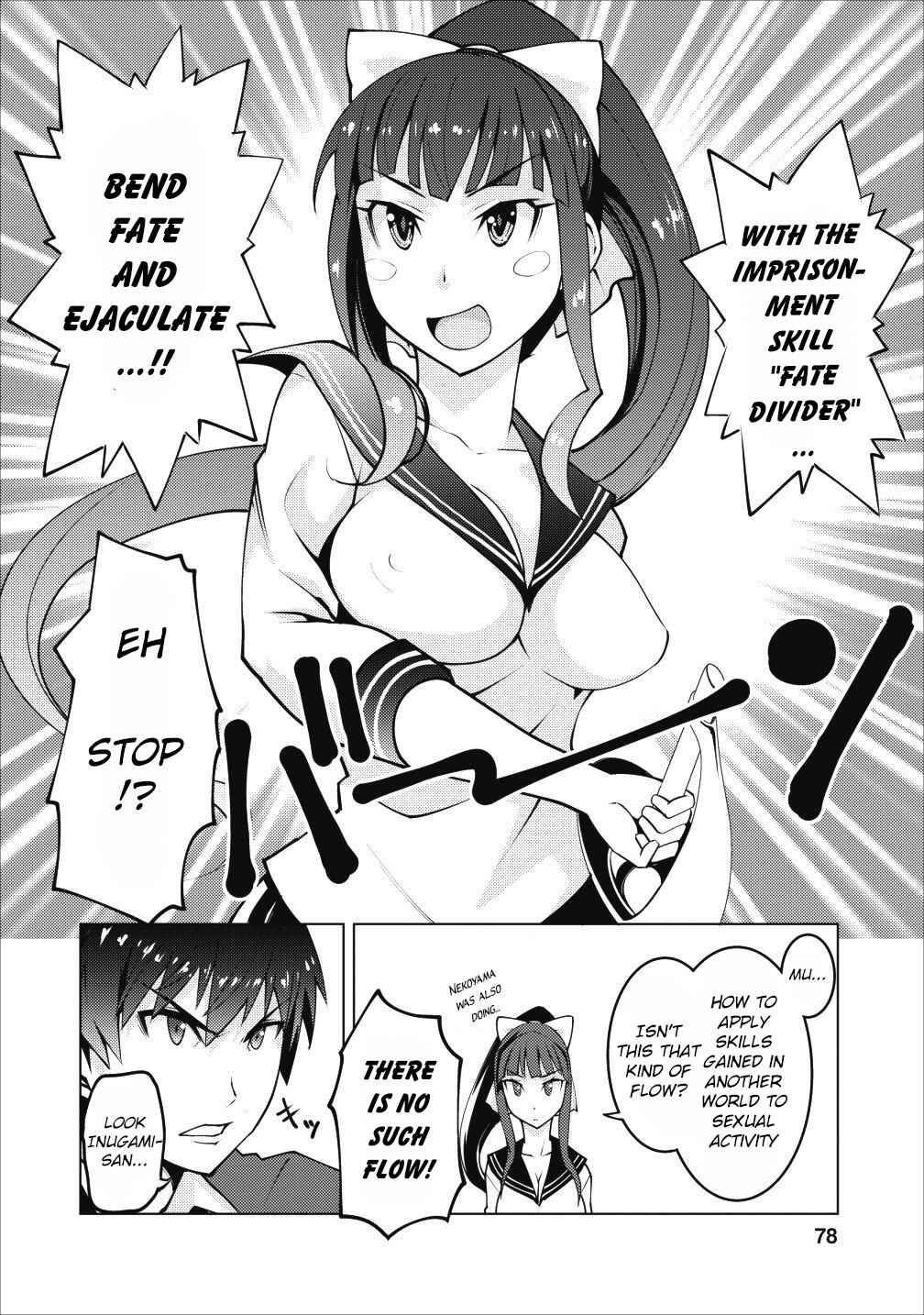 Class Teni De Ore Dake Haburaretara, Doukyuu Harem Tsukuru Koto Ni Shita Chapter 3 17